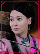 无敌铁桥三演员惠英红剧照