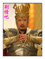 石敢当之雄峙天东演员钱雁秋剧照