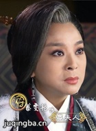 芈月传演员蔡雯艳剧照