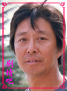 琅琊榜演员王永泉剧照