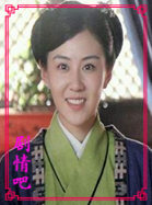 聊斋新编演员李欣聪剧照