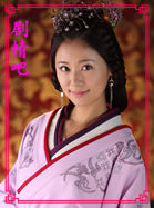 美人心计演员林心如剧照