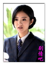 昙花梦演员安以轩剧照