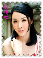 温州两家人演员陈丽娜剧照