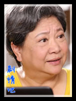 女王的诞生演员吴敏剧照