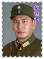 电视剧毛泽东演员王亚楠剧照
