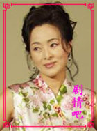 全都是泡菜演员李宝熙剧照