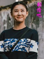 中国式法庭演员李小萌剧照