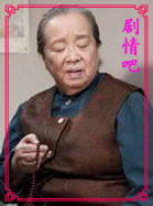 电视剧最爱你演员李明启剧照
