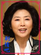 温暖的一句话演员高斗心剧照