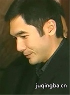 花样中年演员方中信剧照