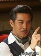 电视剧心肝宝贝演员谢承均剧照