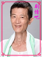 热海恋歌演员陈博正剧照