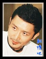 插翅难逃演员涂松岩剧照