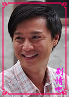 艋舺的女人演员何豪杰剧照