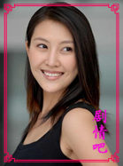 烽火双雄演员刘思言剧照