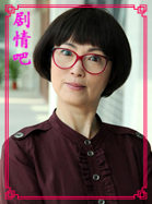 因为爱情有奇迹演员苑琼丹剧照