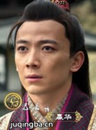 芈月传演员迟嘉剧照