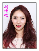 龙汇镖局之大宋女镖师演员吴佳橦剧照