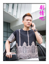 情谜睡美人之欲望的姐妹演员赖迦童剧照