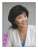 独家披露演员朱琳剧照