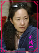 幸福请你等等我演员林丛剧照
