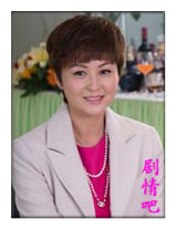 如果爱可以重来演员戴娇倩剧照