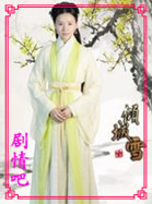 美人如画演员董洁剧照