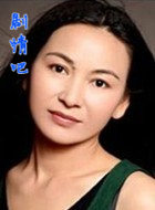 艾乐乐的罗曼蒂克演员艾丽娅剧照