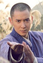 新天龙八部演员表韩栋剧照