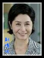 Two Weeks演员金惠钰剧照