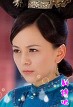 宫锁珠帘演员王琳剧照