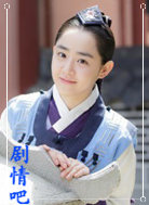 火之女神演员文瑾莹剧照