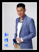 每个人都有秘密演员姜皓严剧照
