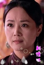 宫锁珠帘演员茹萍剧照