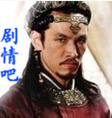 韩剧金首露演员刘五性剧照