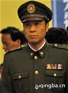 与狼共舞演员于和伟剧照