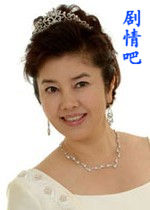 顺藤而上的你演员金英兰剧照
