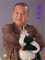 大宅门1912演员刘惠剧照