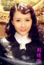 飞虎神鹰演员李羲儿剧照