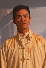 武林宗师叶问演员表郑嘉颖剧照