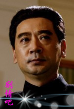 长沙保卫战演员刘劲剧照