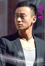 傻春演员郑奇剧照