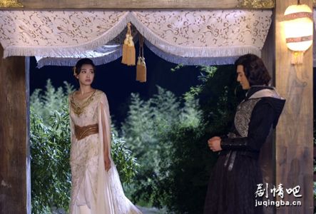 上古情歌剧照