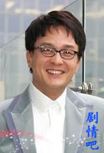 伊甸园之东演员赵敏基剧照
