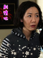 家产演员杨青剧照