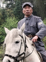 孤军英雄演员表逯长恩剧照
