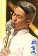 爱在春天演员吉杰剧照