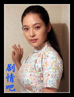 姐姐妹妹战豪门演员马境剧照