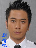 冲上云霄2演员吴卓羲剧照